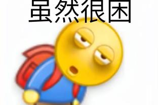 雷竞技app下载地址截图0